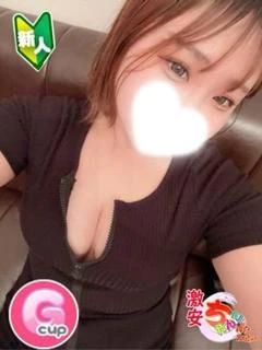 のん