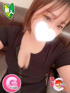 のん