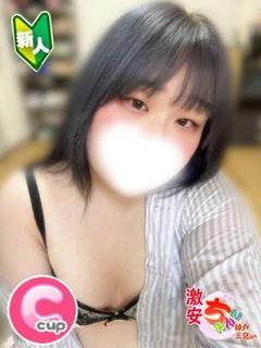 かえで