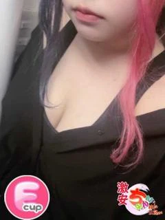 みなと