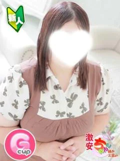 ちあ