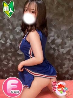 ふわり
