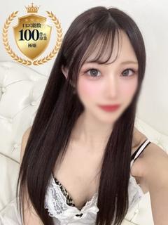 ルビー