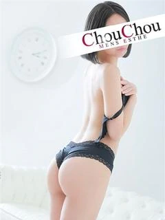 みおん
