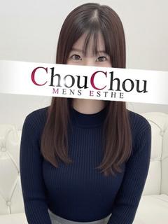 あめり【完全業界未経...