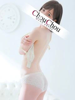 しおん