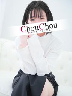 るか【完全業界未経験...