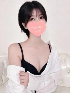 あやの