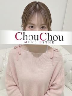 みなみ【完全業界未経...