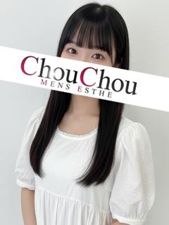 さくら【完全業界未経...