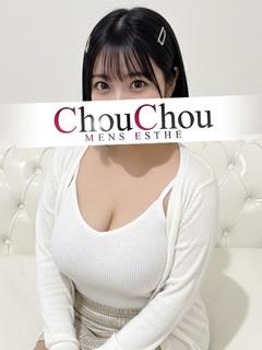 のの