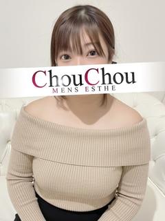清野さき【完全業界未...