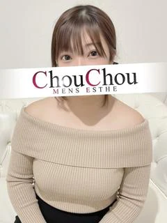 清野さき