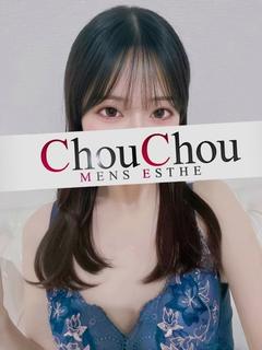 れい