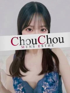 れい