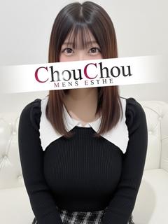 桃奈