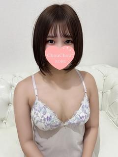 ちなみ【完全業界未経...