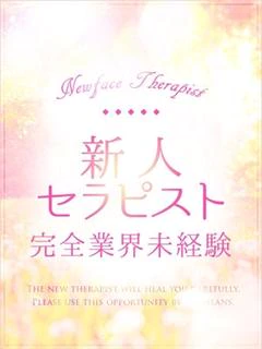 まりえ