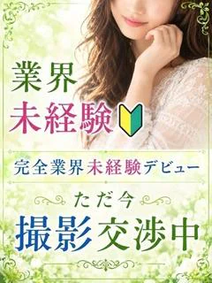 くれは