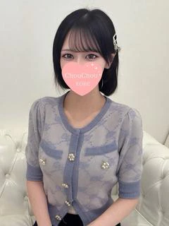 かぐら