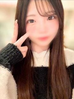 えま
