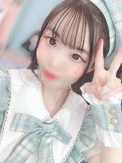 こは