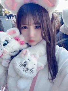 うに