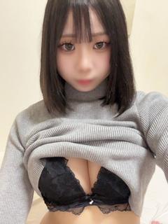 きゅん♡