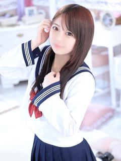 はる