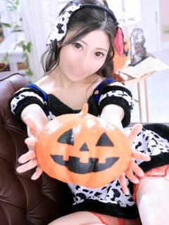 りん