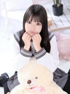 さな