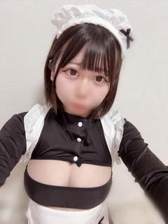 せりな