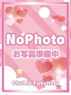 いつき