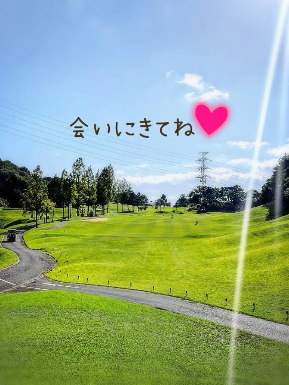 今日は♡