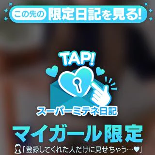 結花からはじめましてのご挨拶!!