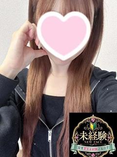 みか