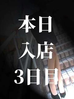 加織