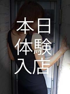 加織