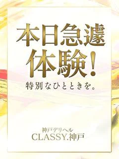 紗夏
