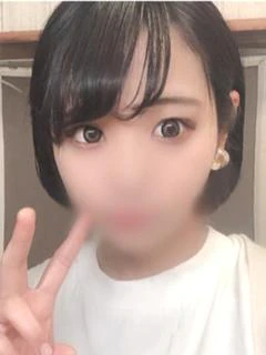 沢井