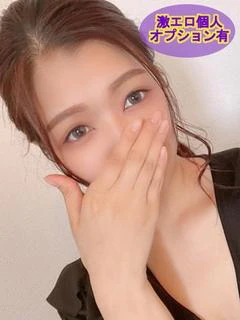 涼川