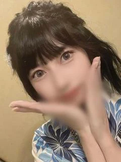 音羽
