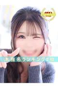 琴宮 くれ... (20)