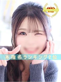 琴宮 くれな