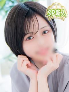 成瀬　りんか
