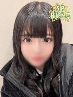 佐倉　ナホ