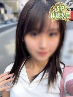 星宮