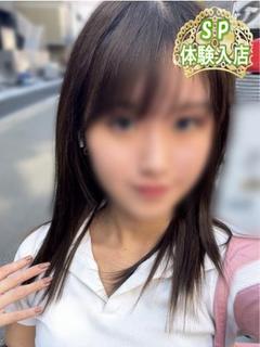 星宮　れな