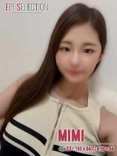 みみ