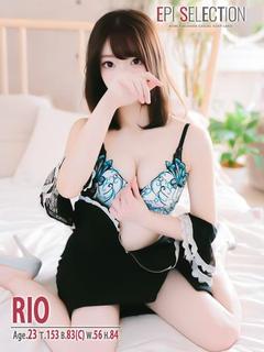 りお